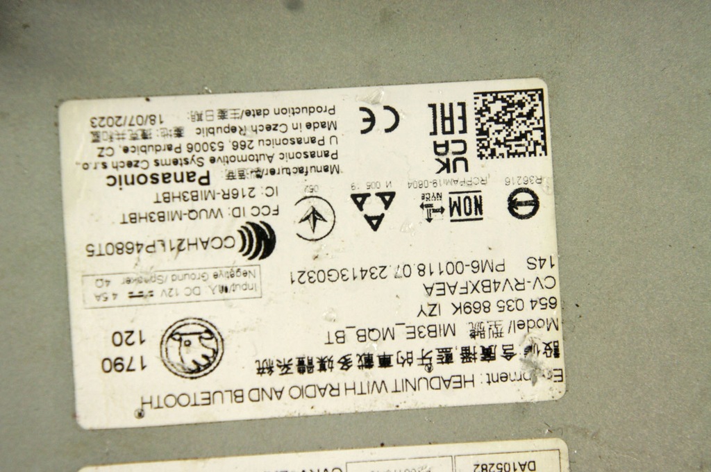 фото №6, Sb099 skoda fabia iv 21- радио navi экран дисплей 654035869k