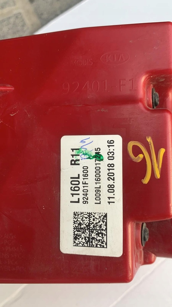 фото №4, Kia sportage 2018- лампа задня led ліва задня