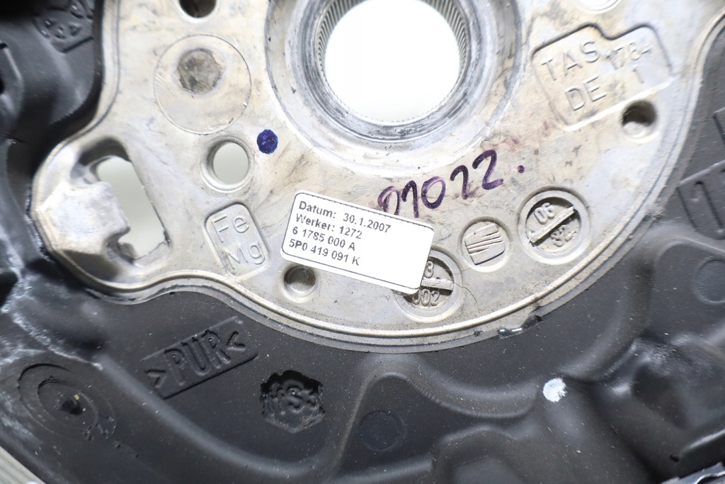 фото №4, Воздуховод seat leon ii