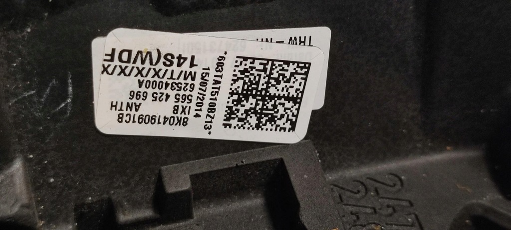 фото №8, Audi q5 8r подушка подушка безопасности воздуховод s-line комплект 8r0880201q 8k0419091cb