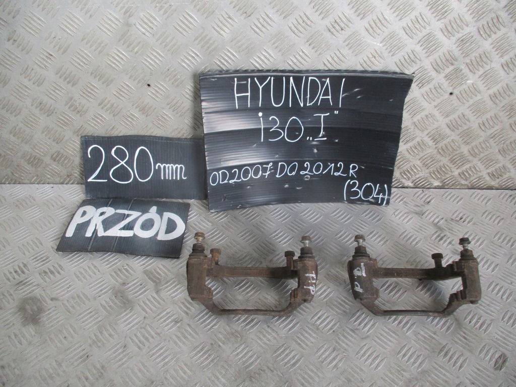 фото №1, Скоба перед 280mm hyundai i30 1.6 crdi 07-12 r.
