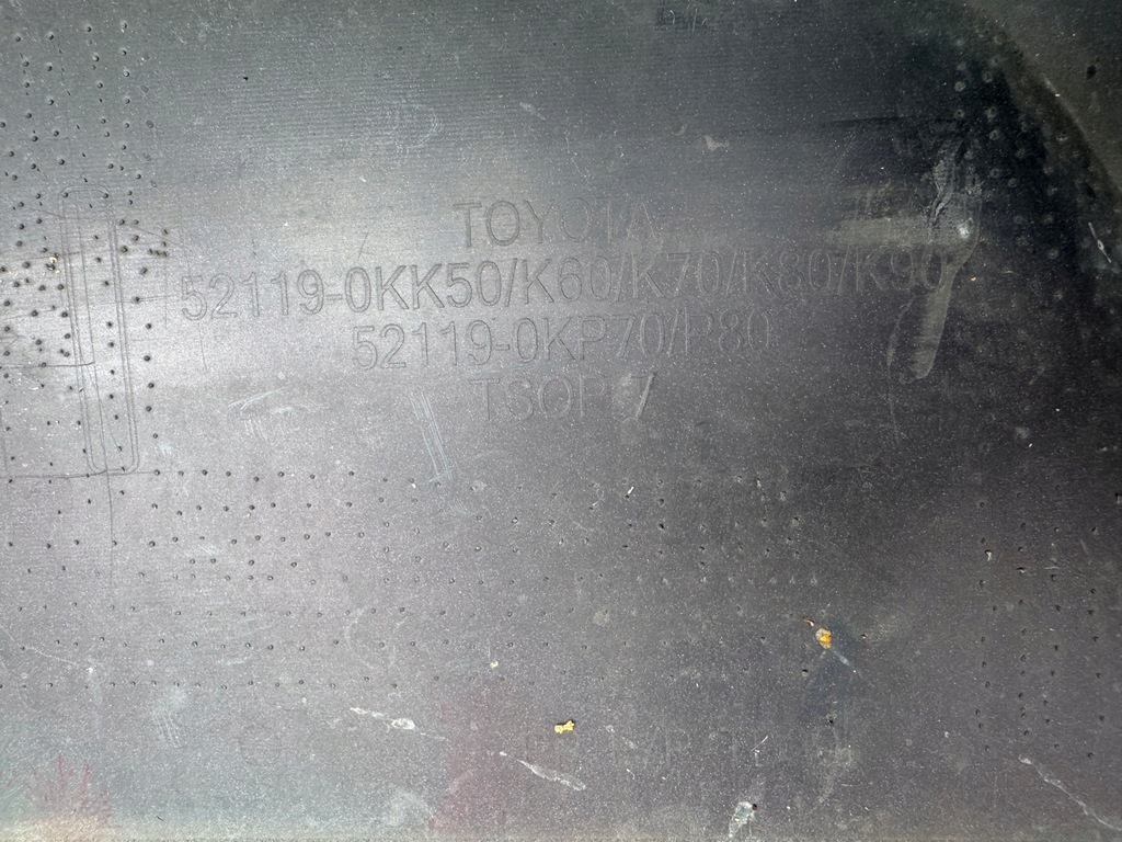 фото №7, Toyota hilux 8 бампер передний