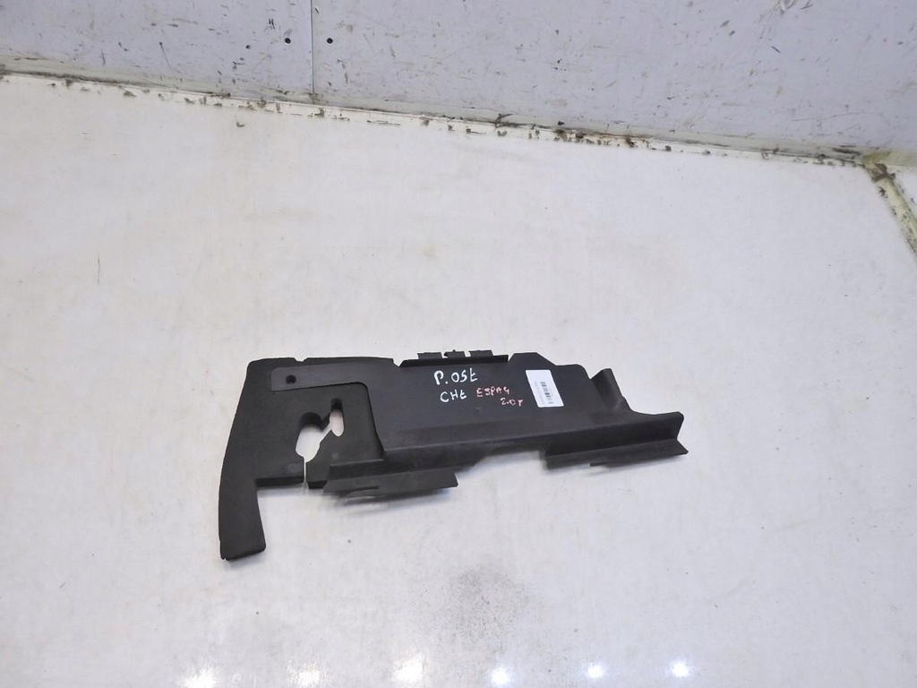 фото №3, Воздуховод воздуха правая renault espace iv