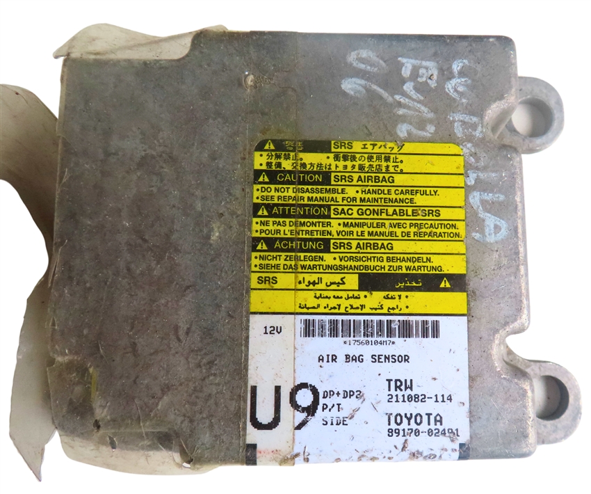 фото №1, Модуль блок керування датчик подушка безпеки toyota corolla e12 2001-2007 rok 89170-02491