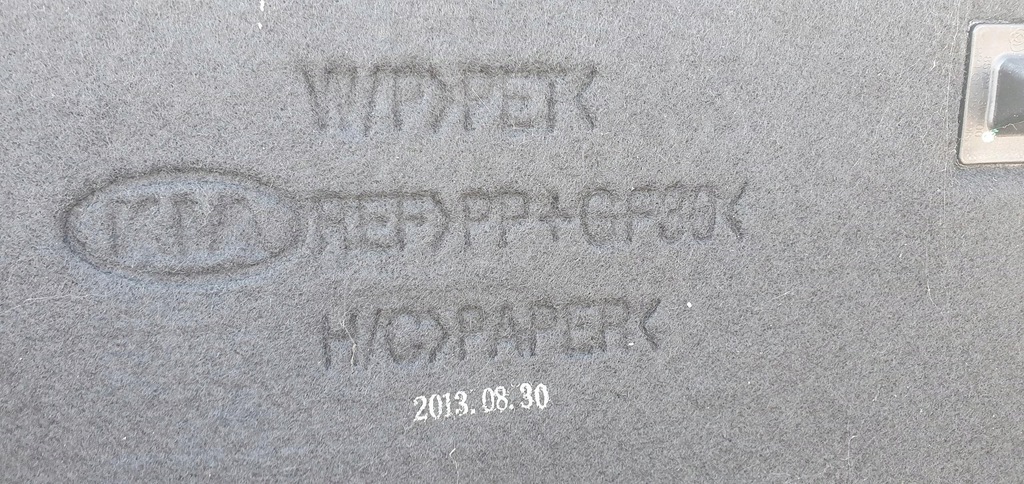 фото №4, Пол обшивка багажника kia sportage iii