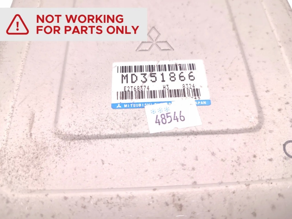 Mitsubishi carisma блок керування / модуль ecu 1.8 16v gdi бензин 92kw 125 hp Зі Шроту