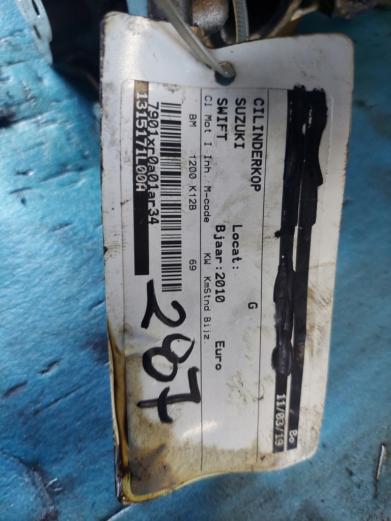 фото №10, Головка swift 2010 r 1.2 b k12b