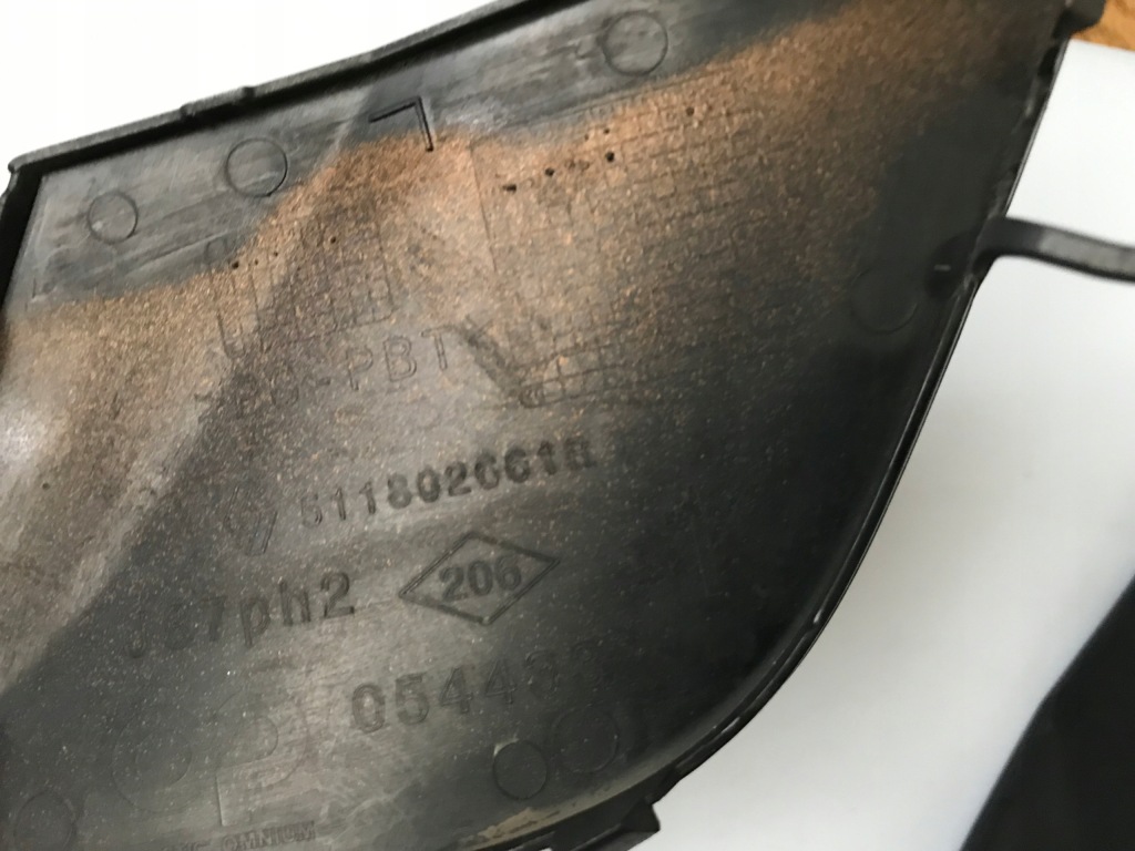 фото №4, Заглушка фаркоп перед 511802661r renault captur lift