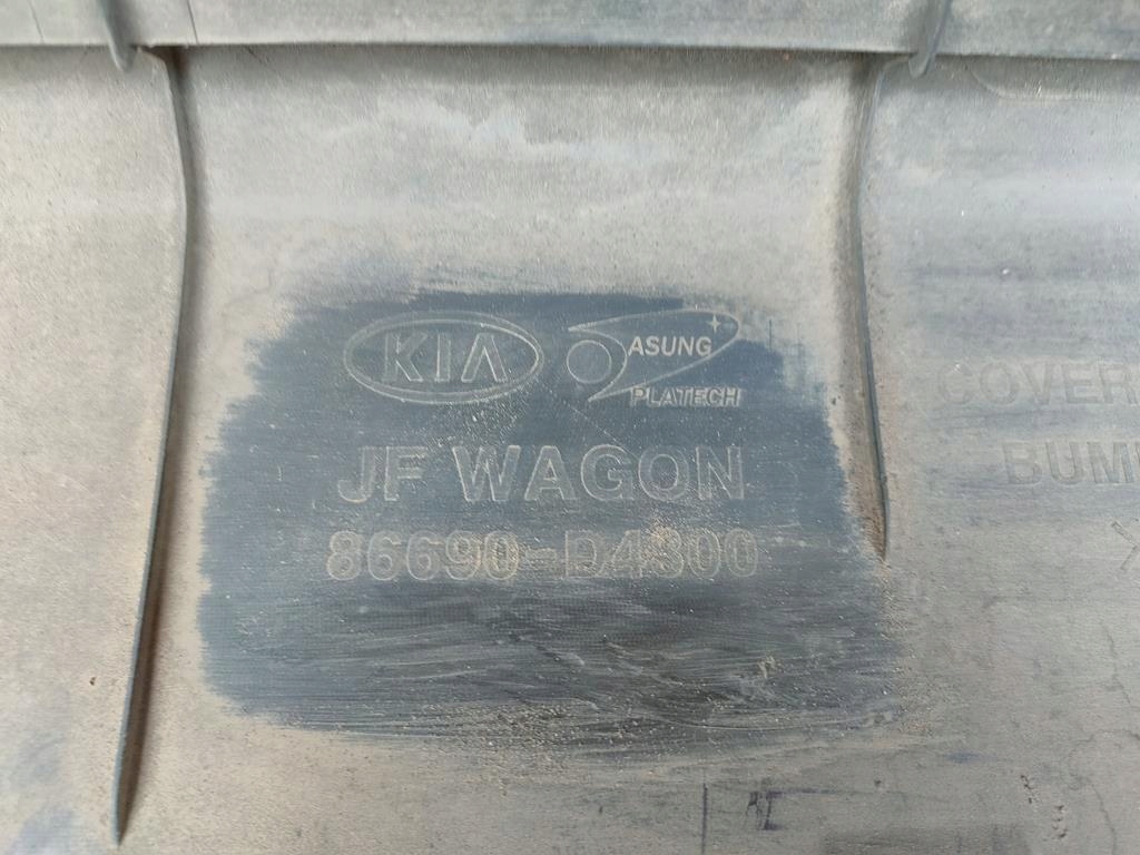 фото №16, Бампер задний kia optima iv 15-17 kombi pdc