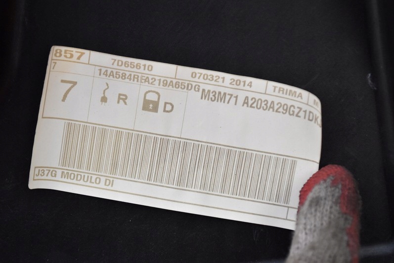 фото №5, Подъемник стекло левый перед eu 3m71-a045h17-a mazda 2 ii dy lift 05-07