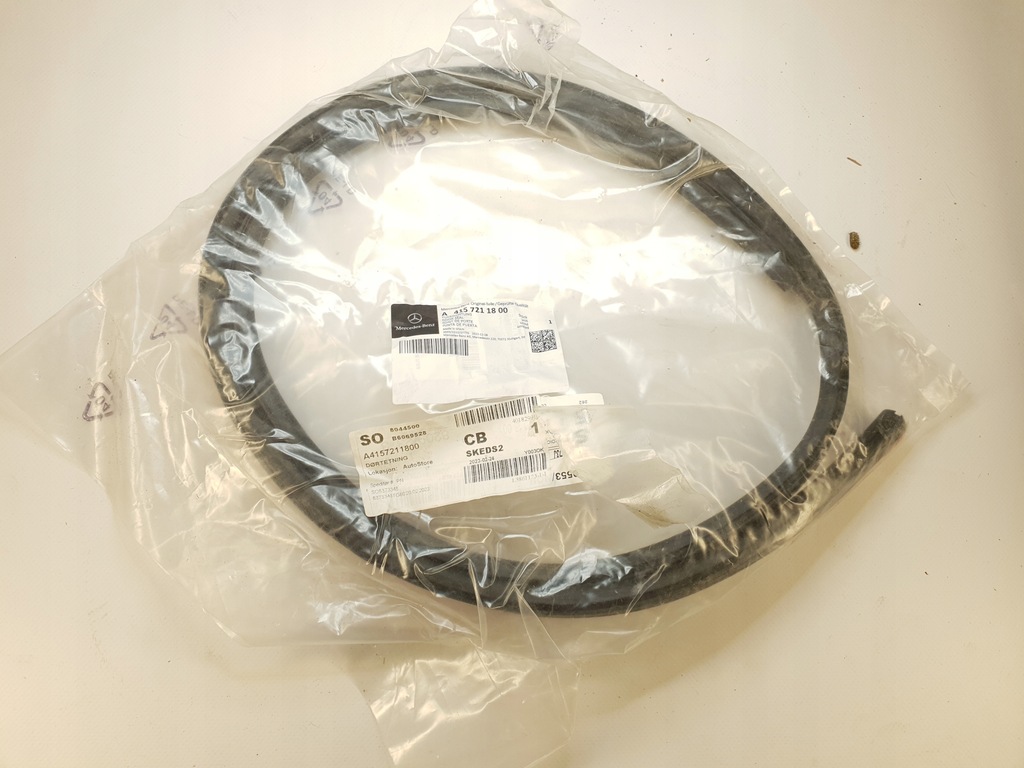 фото №1, Citan w415 прокладка дверь oryg-pń