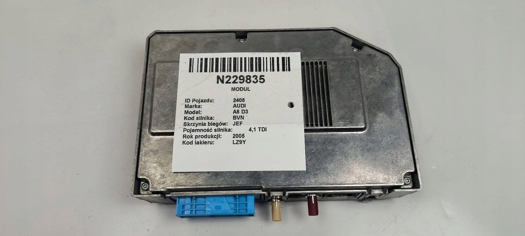 фото №7, Модуль 4e0862333c audi a8 d3