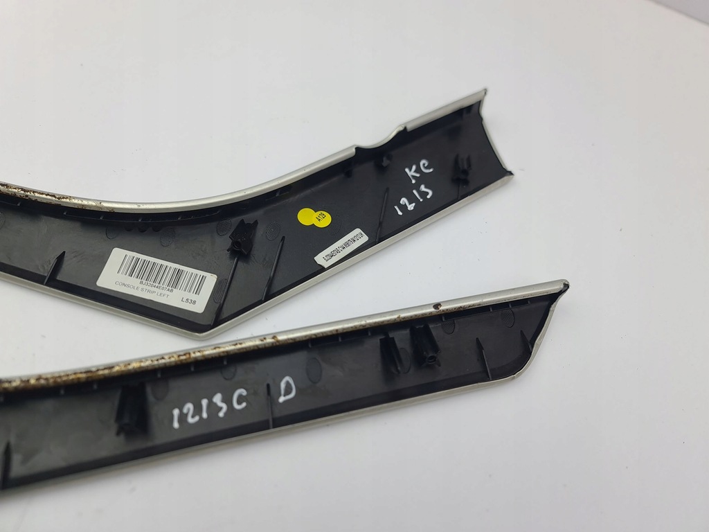 фото №14, Land rover evoque i 2012 комплект декор туннель среднего