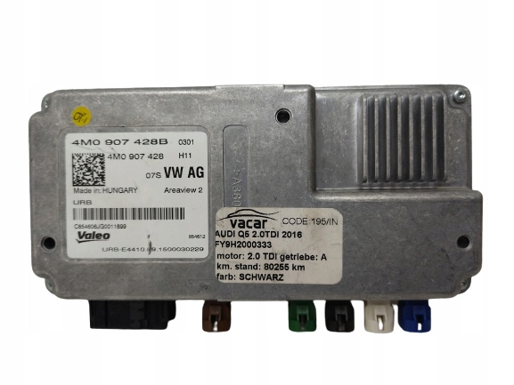 фото №1, 4m0907428b блок керування модуль камери audi q5 audi q7 audi q8