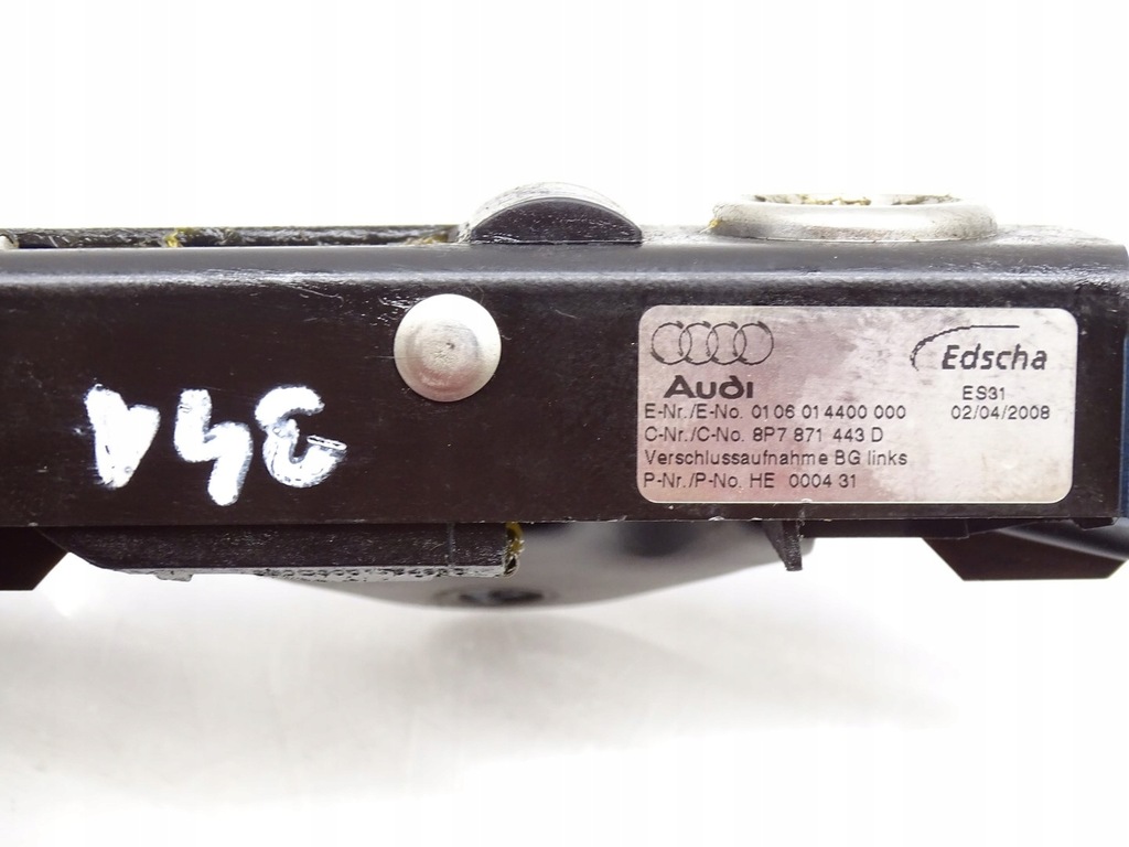 фото №5, Замок засов крыша левый audi a3 8p 8p7 cabrio 8p7871443d