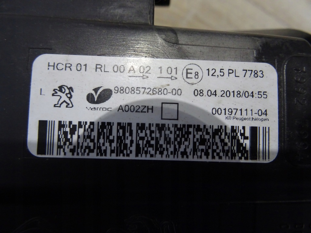 фото №9, Лампа лівий перед expert traveller 9808572680