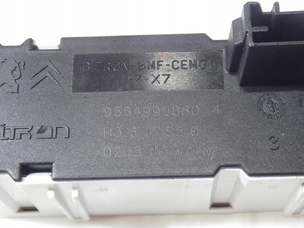 фото №7, Peugeot rcz дисплей замки ремней панель