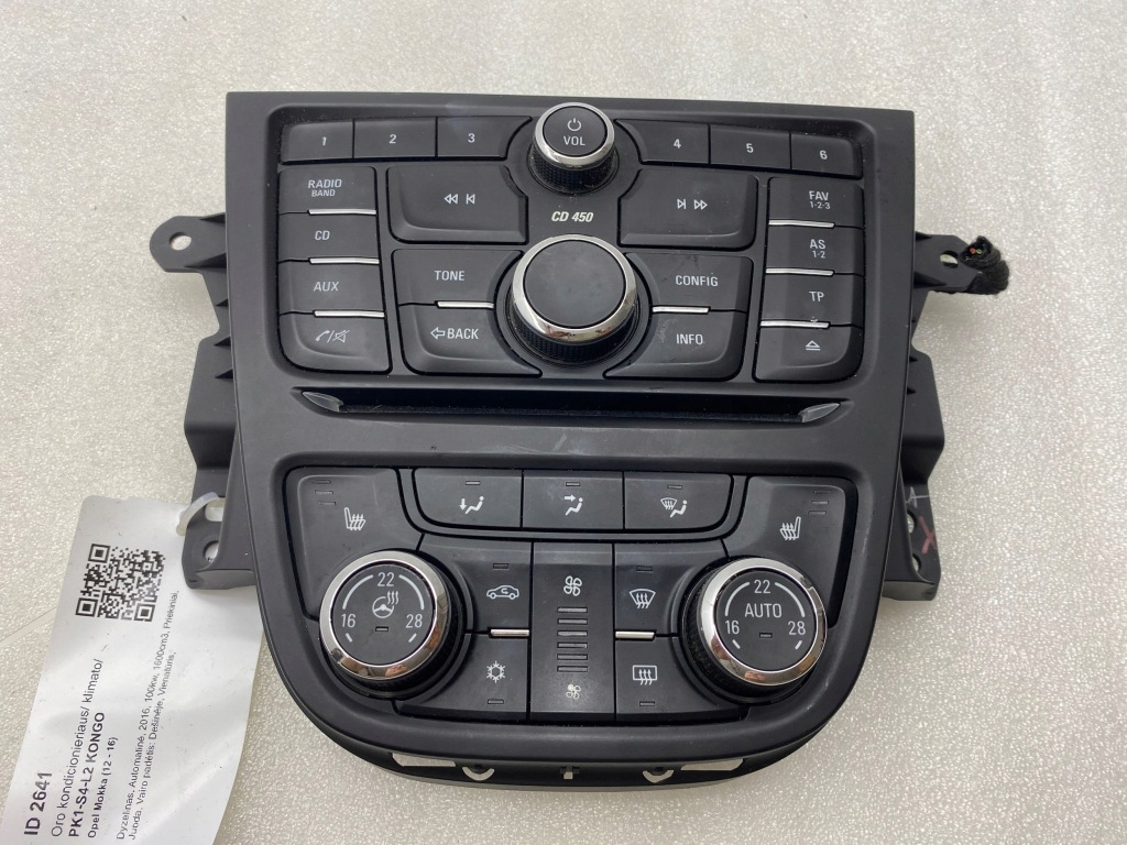 фото №1, Opel mokka 2016 панель кондиционера