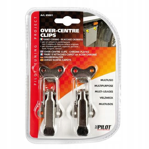 фото №3, Заскочки капот кришки пружинний кришка багажника wrc kjs jacky