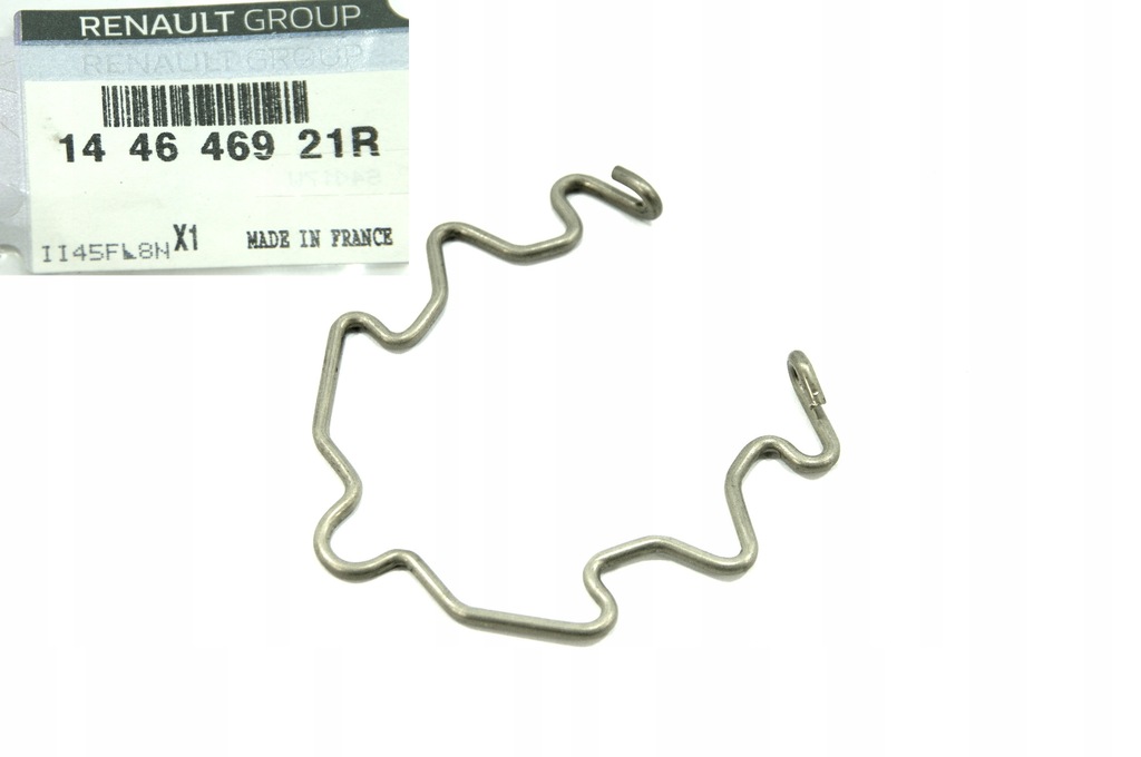 фото №1, Пряжка защита труба renault master 2.3dci