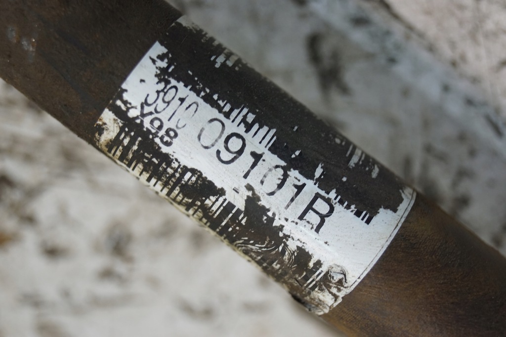 фото №7, Приводной вал правый перед renault clio iv 0.9 tce 391009101r