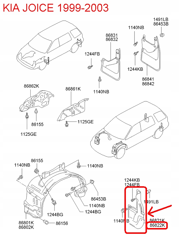 фото №5, Бризковик задня правий kia joice 1999-2003 86822m3000