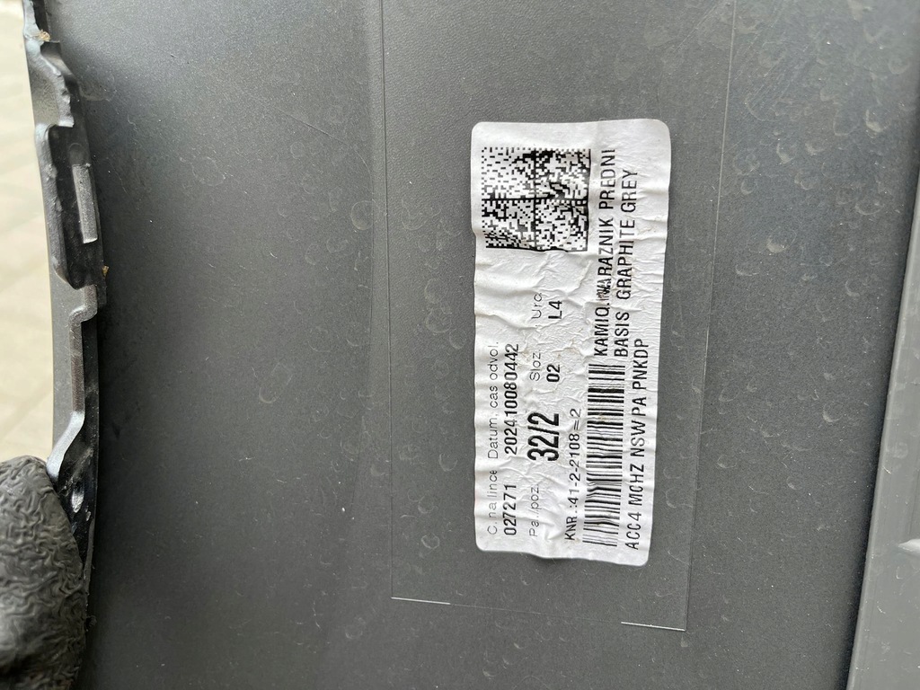 фото №10, Бампер перед skoda kamiq lift b. хороший 658807221d