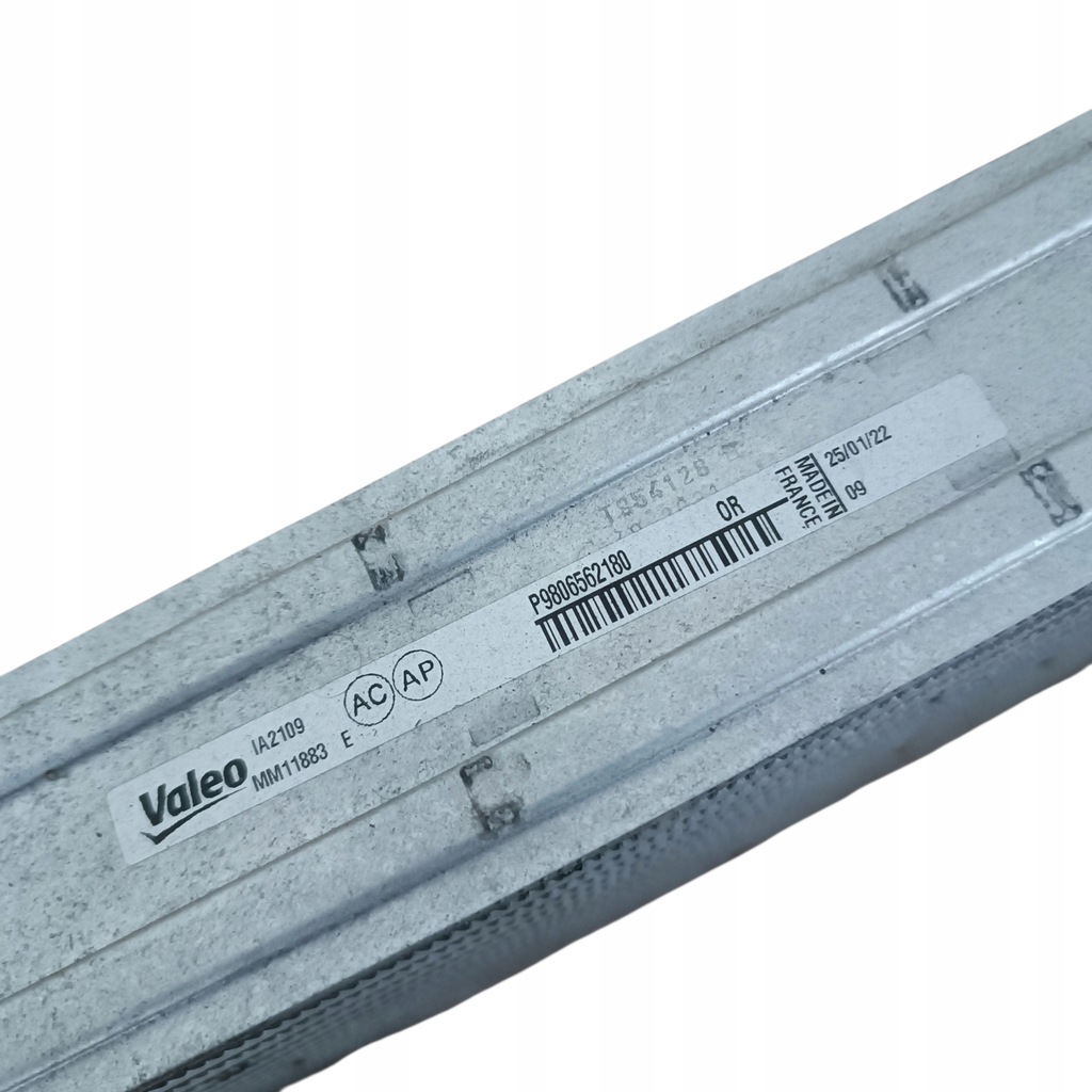 фото №7, Інтеркулер expert jumpy proace p9806562180