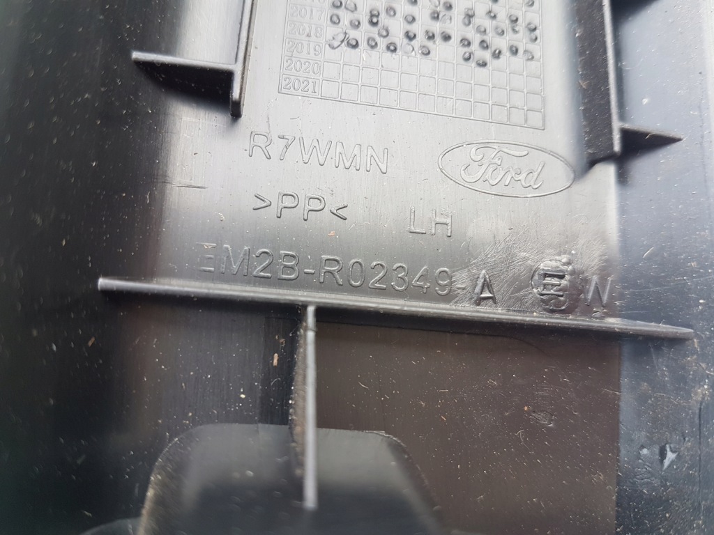 фото №2, Galaxy mk4 захист оббивка поріг ліва нижня