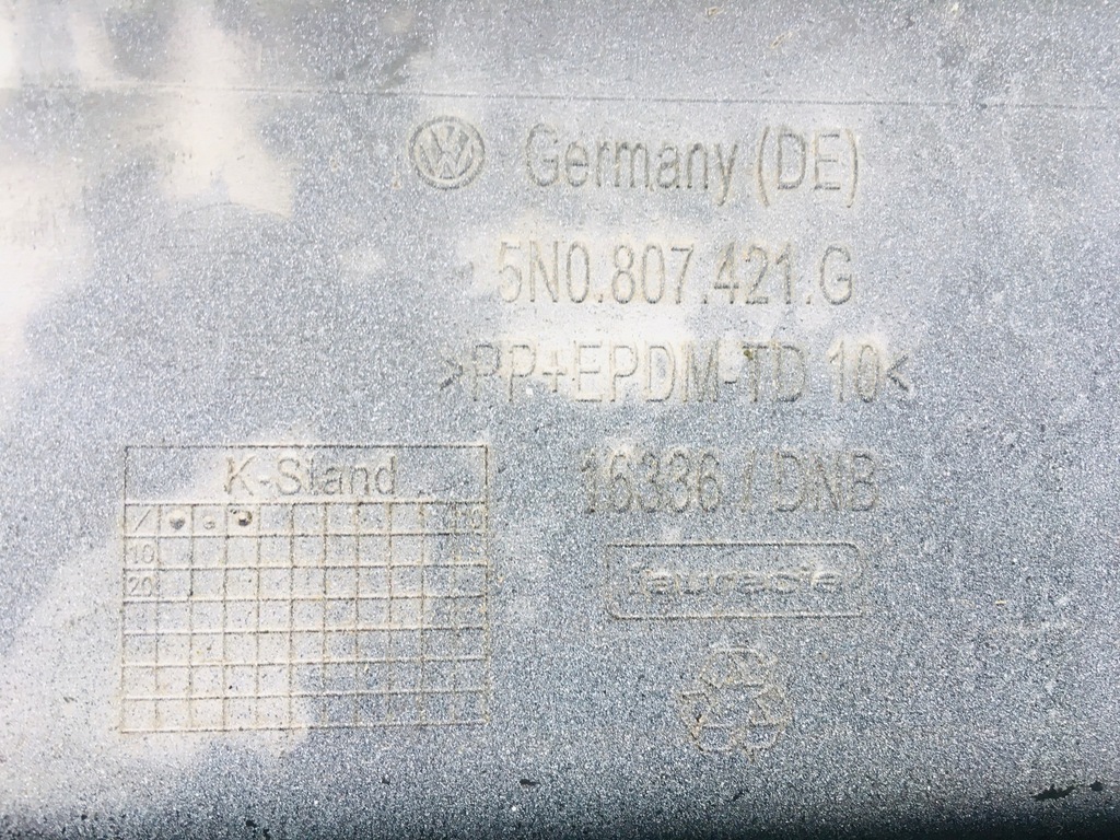 фото №13, Volkswagen vw tiguan i 5n0 r-line бампер задній