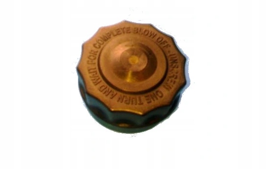 фото №1, Sampa 5516031803 кришка радіатора