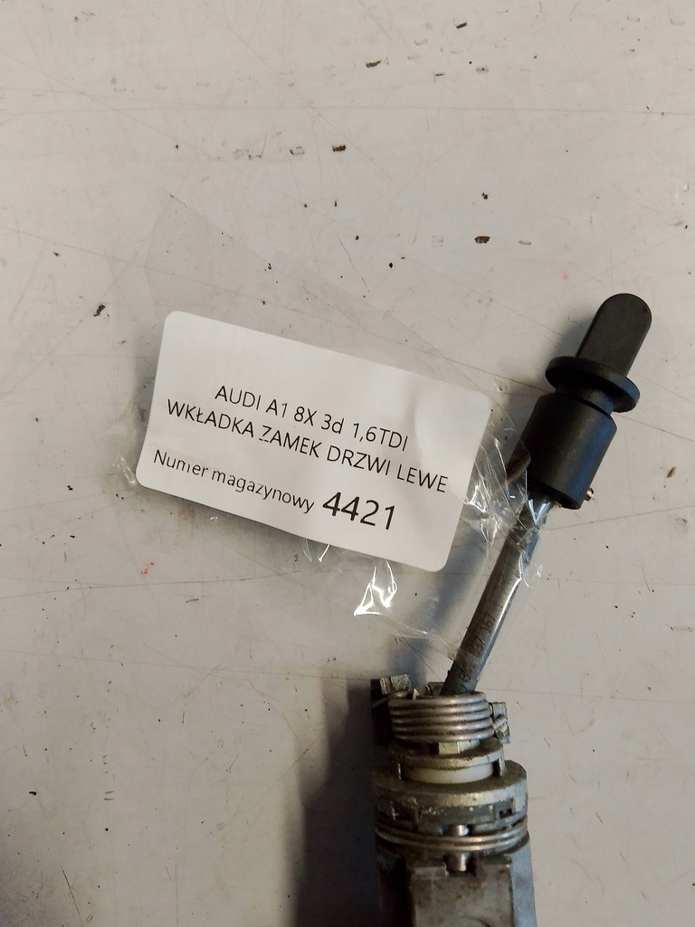 фото №7, Audi a1 8x вкладка замок дверь левый