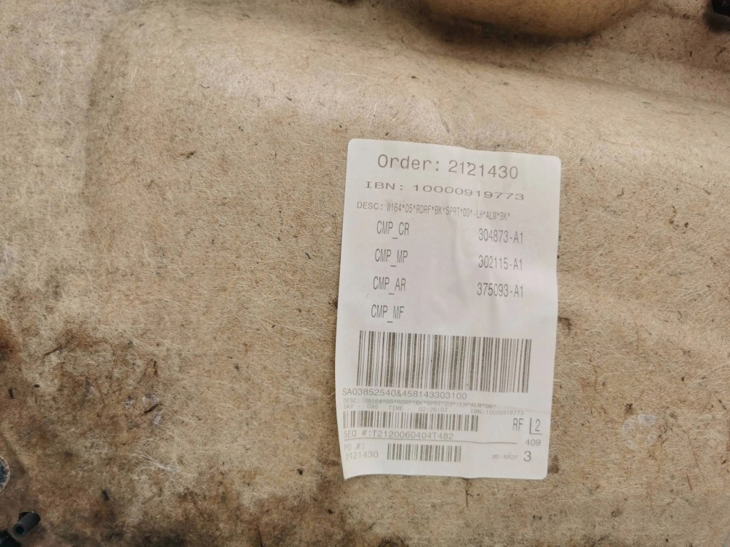 Mercedes-benz ml w164 2006 обшивка дверь передних a1647201470 Цена