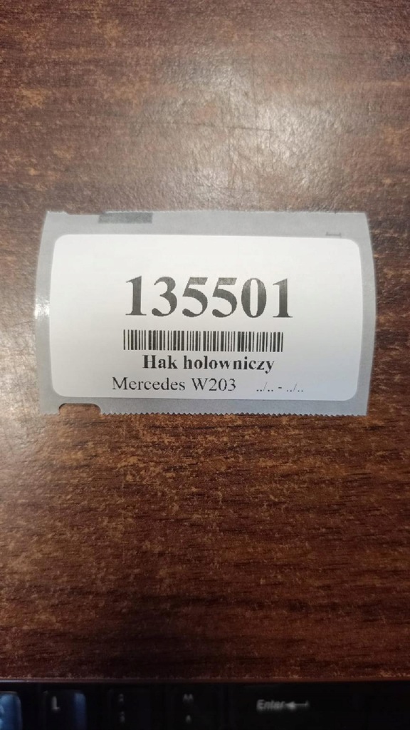 фото №8, Mercedes w203 hak шар a2033100056