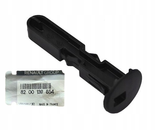 фото №1, Kangoo iii ii lift 13-22 maxi кронштейн радиатора