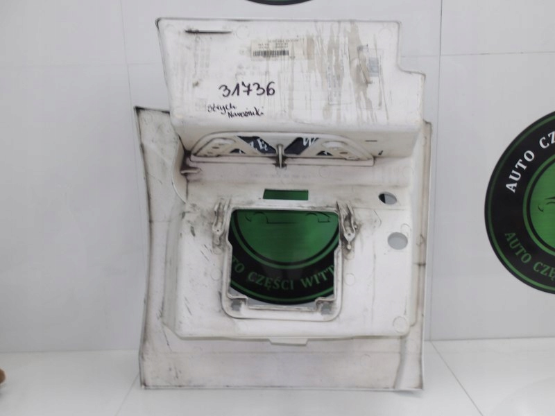 фото №6, Mercedes actros mp4 підніжка ліва