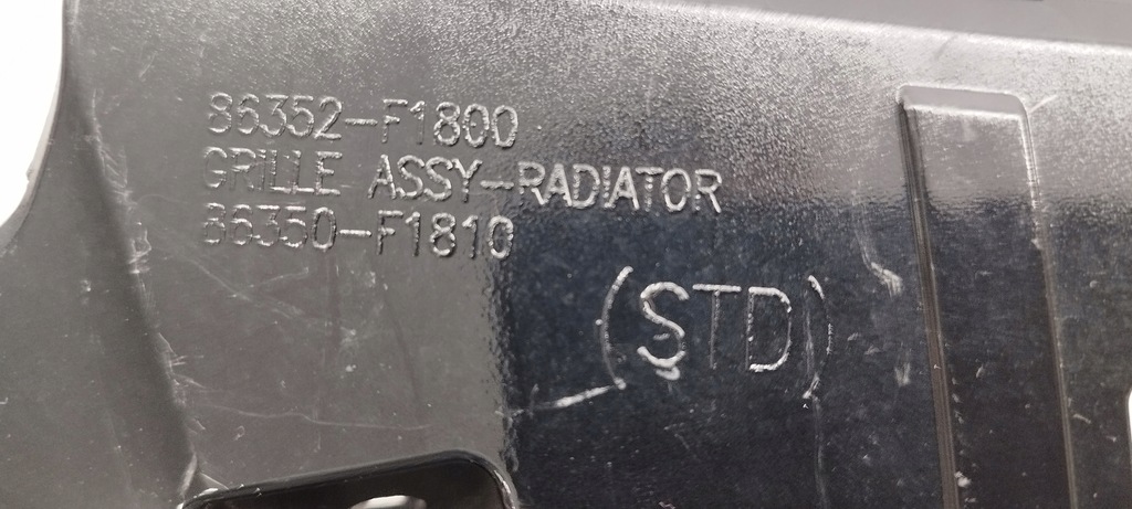 фото №11, Kia sportage iv решётка радиатора решётка радиатора бампера 86352-f1800