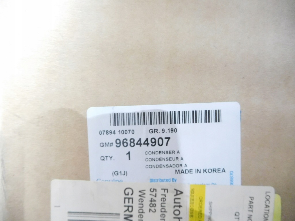 фото №7, Радиатор кондиционера chevrolet lacetti 96844907