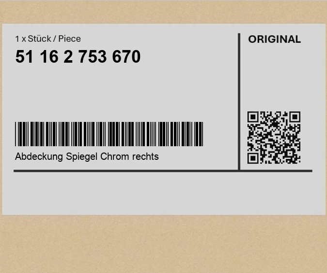 фото №1, Защита зеркало, правая хромированная bmw r56 r56 lci coupé r58 clubman r55