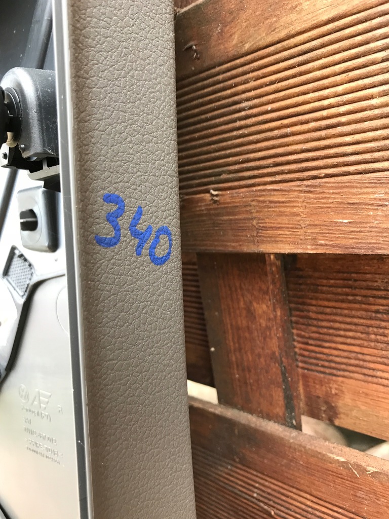 фото №6, Обшивка дверь правый перед vw sharan