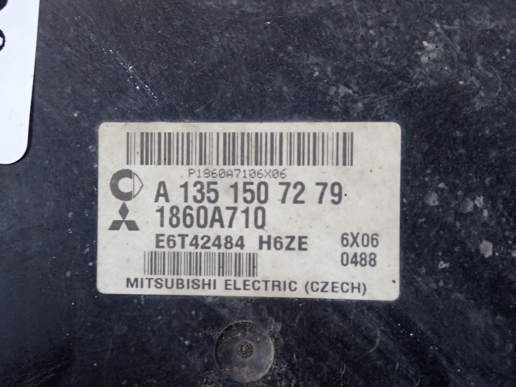 фото №6, Mitsubishi colt vi z30 02-12 1.3 95km бортовой компьютер двигателя a1351507279