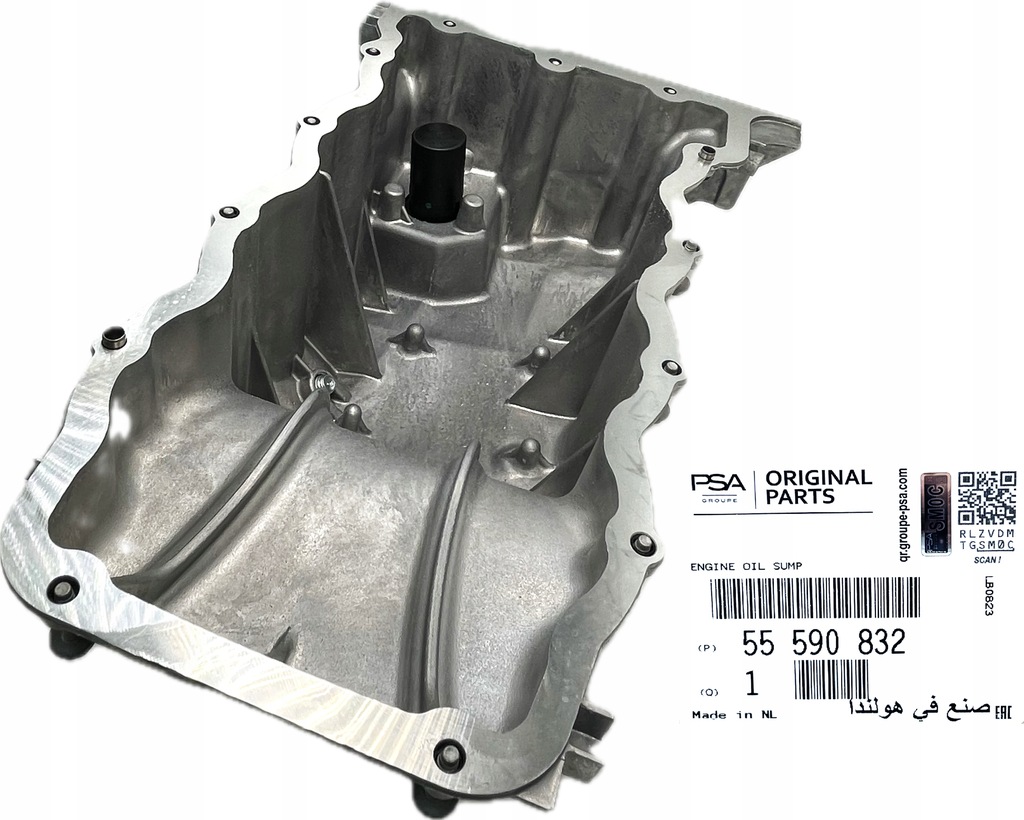 фото №7, Оригінальний номер opel 55590832 піддон масляна