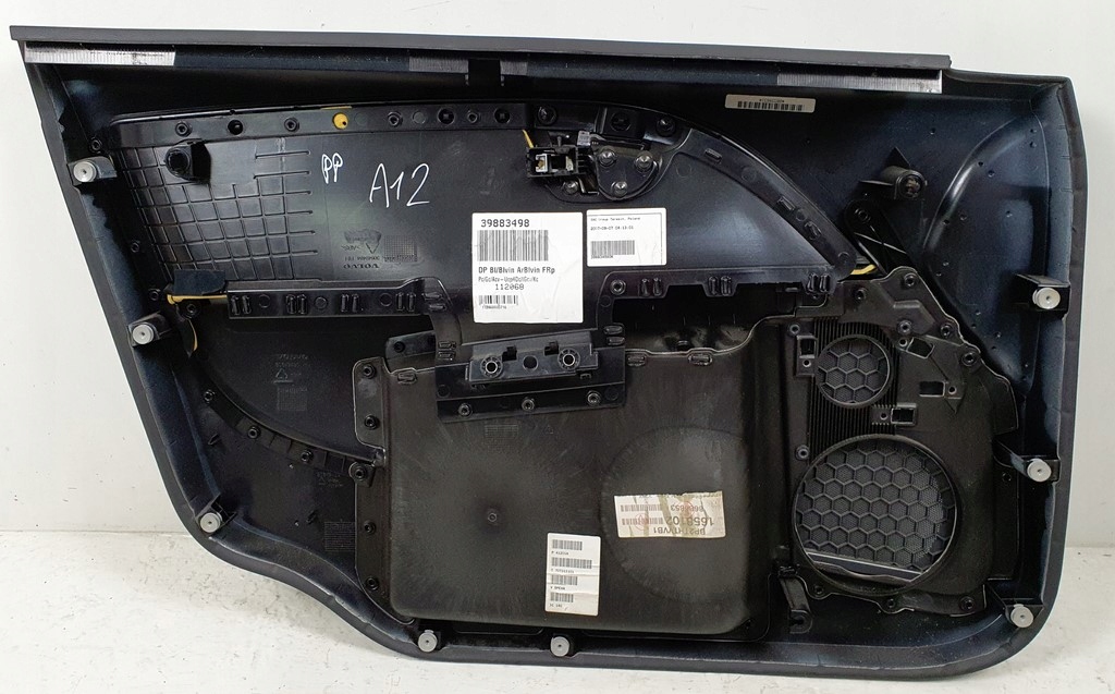 фото №6, Обивка обшивка правый перед volvo v70 iii europa