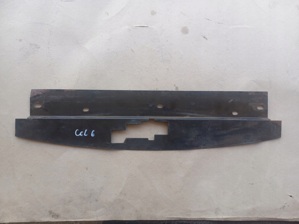 фото №1, Celica vi 94-99 захист накладка поперечина замка перед