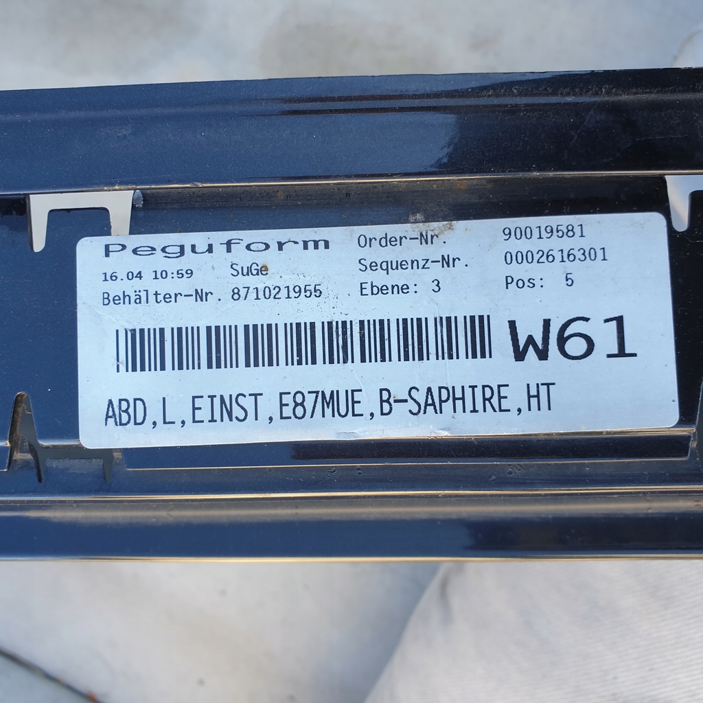 фото №14, Молдинг порог накладка порог bmw 1 e87 lift оригинальный номер