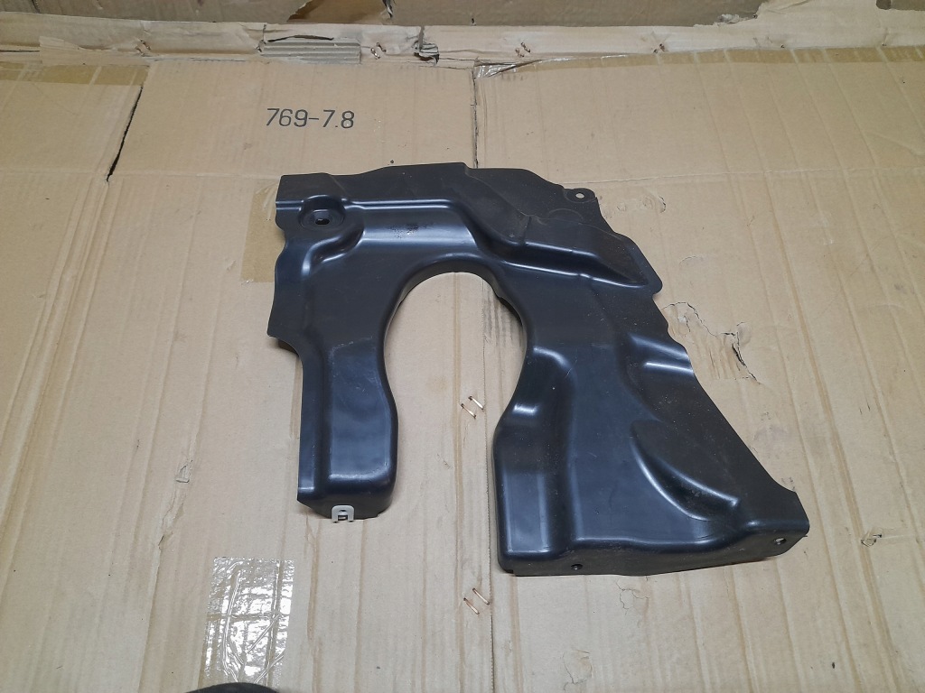 фото №1, Захист редуктор ліва bmw 5 g60 7 g70