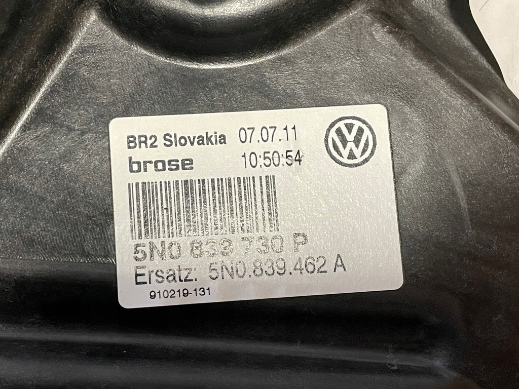 фото №6, Vw tiguan 5n подъемник стекло задняя правый 5n0839730p