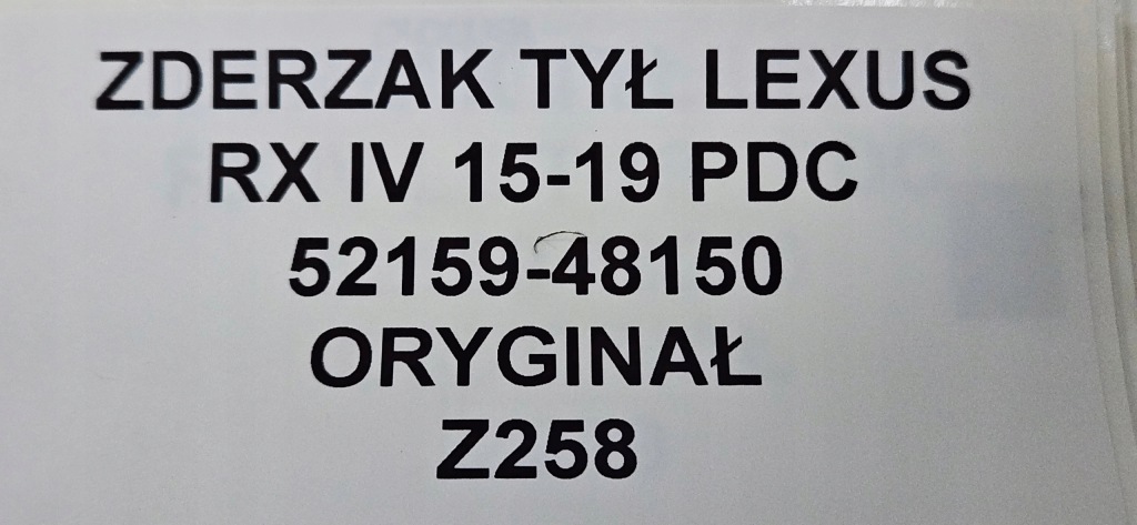 фото №13, Бампер задняя lexus rx iv 15-19 pdc 52159-48150 oryg