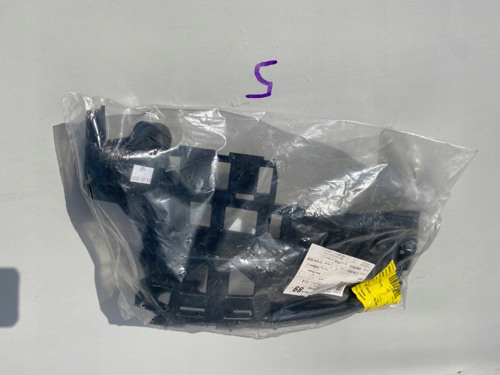 фото №1, Направляющая бампера левый задняя porsche macan 95b