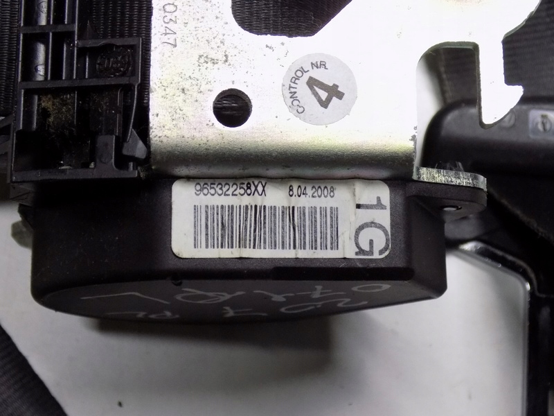 фото №7, Peugeot 207 cc pas лівий перед передній 96532258xx